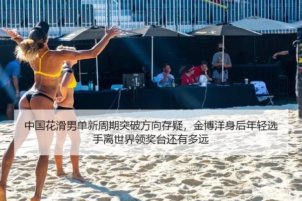 zhong-guo-hua-hua-nan-dan-xin-zhou-qi-tu-po-fang-xiang-cun-yi-jin-bo-yang-shen-hou-nian-qing-xuan-shou-li-shi-jie-ling-2-839.jpg